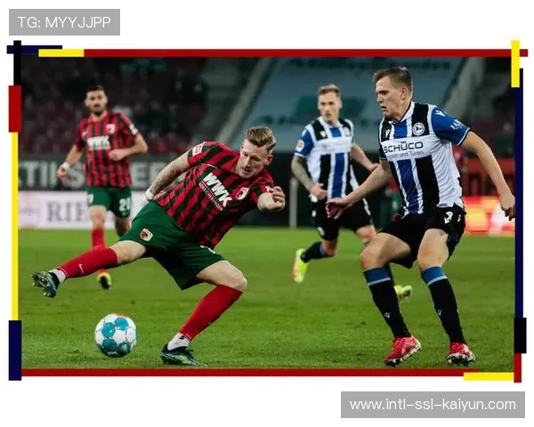 美因茨3-1战胜沃尔夫斯堡，阿米里传射建功