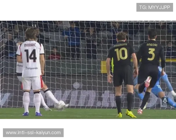 AC米兰客场2-1击败比萨，莫德里奇攻入制胜球